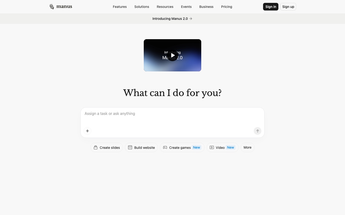 Manus homepage screenshot